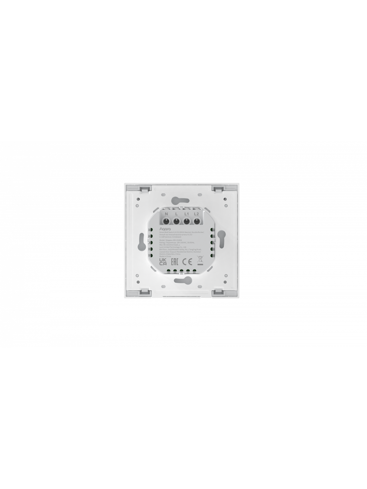 Xiaomi Aqara "Smart Wall Switch H1 - WS-EUK04" - Double interrupteur mural ZigBee avec mesure de consommation (avec neutre)