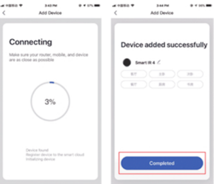 Ajout à l'application de l'émetteur infrarouge ZigBee NOUS L5_3